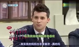 最新八卦爆料王自健,神秘女友身份引网友热议