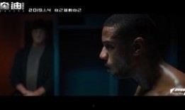 爆料青年水门事件视频,青年水门视频曝光背后的真相